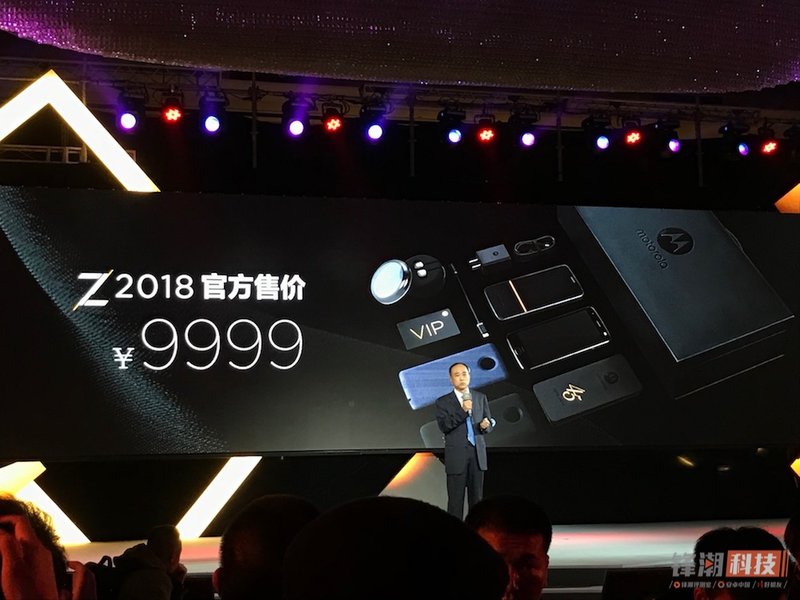 Moto Z 2018入门感受：紳士风采，奢侈万余元模块化设计