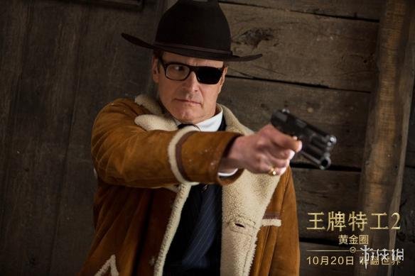 《王牌特工2:黄金圈》内地版时长曝光 比北美少2分钟