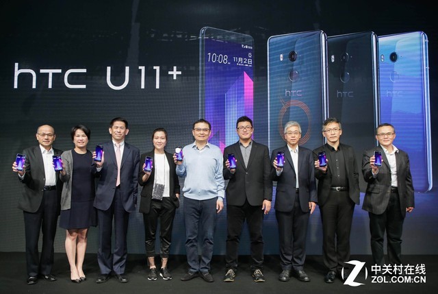 4999元全透明外壳HTC U11 公布 2020年将出低级版