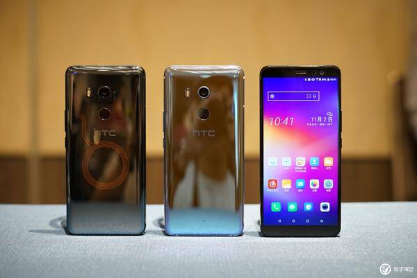 杀进全面屏手机销售市场，HTC U11 Plus 宣布公布
