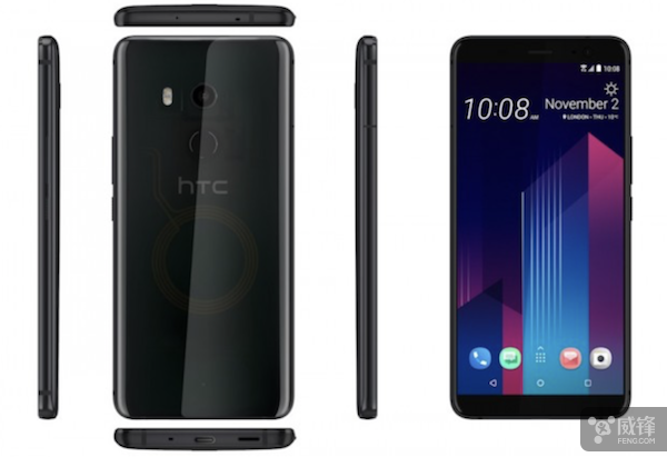 全面屏手机 全透明后背设计方案 HTC公布旗舰级“HTC U11 Plus”