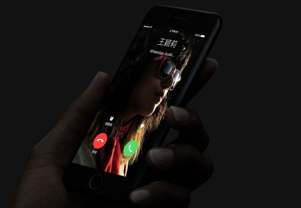关于iPhone 7，我只讲两点