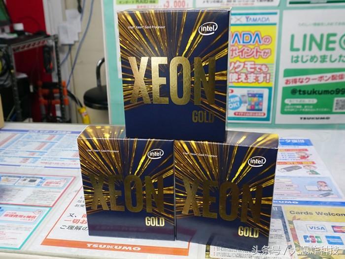 史上最贵的英特尔CPU 来了：28核Xeon处理器上市高达8.14万元一颗