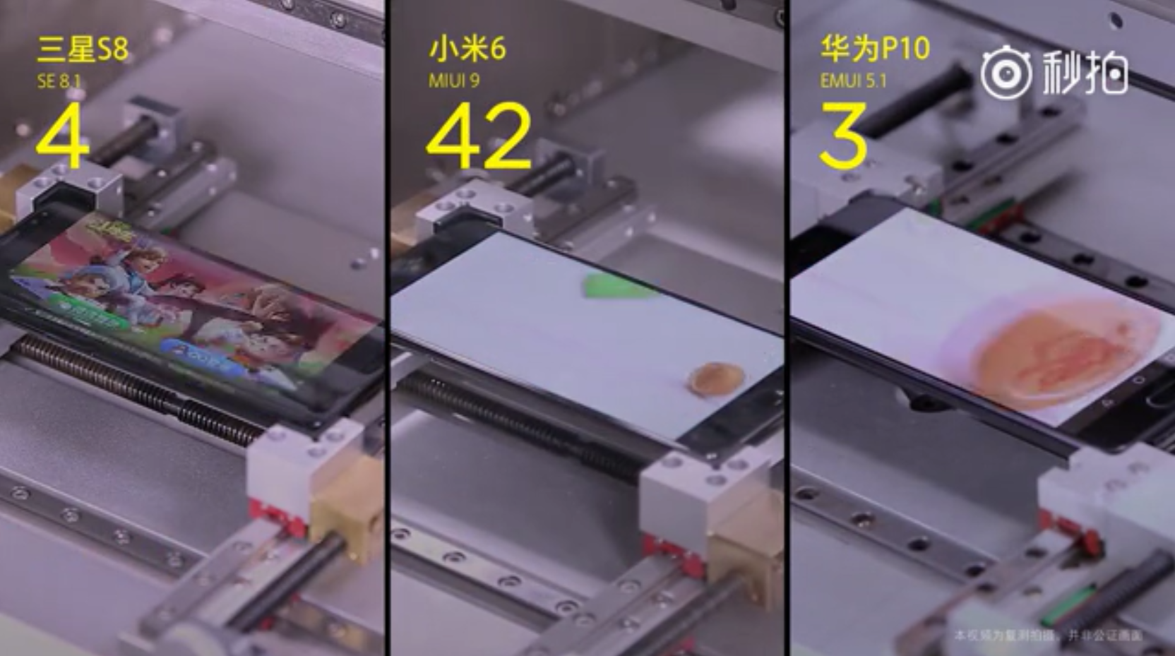 1499元小米5X公布：驍龍625 調(diào)焦雙攝像頭，MIUI9強(qiáng)勢(shì)來(lái)襲！