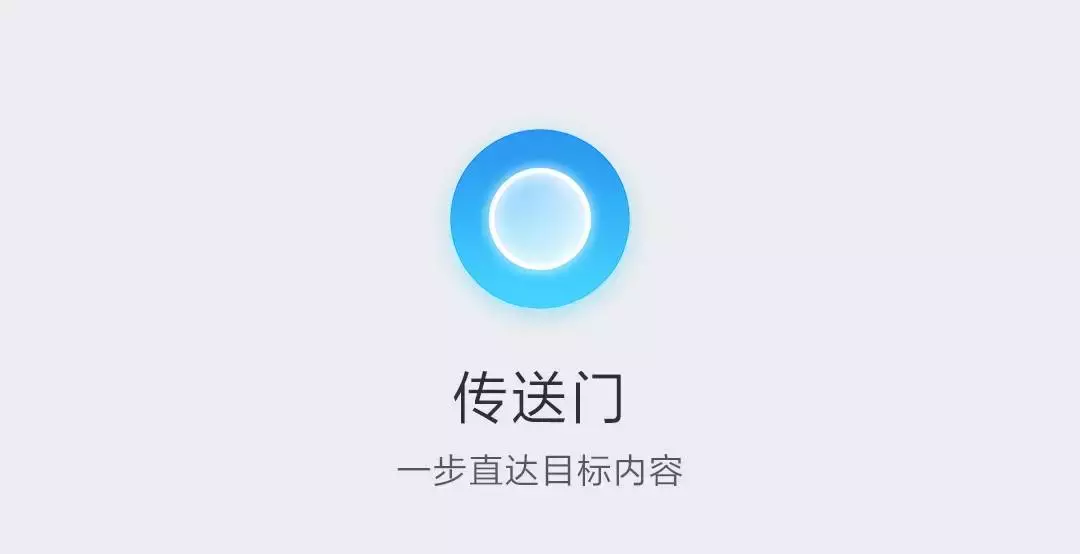 MIUI9终于发布，依然支持小米2S！发布会看的不过瘾，更多爆料在这里！