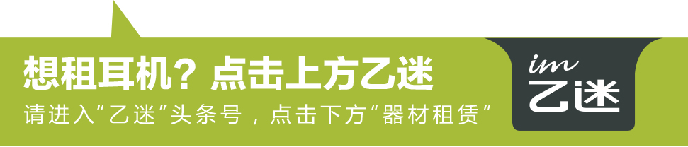 索尼（索六万）DMP-Z1值6万吗？