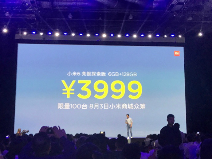 1499元小米5X公布：骁龙625 4gB，亮银版小米6是意外惊喜！