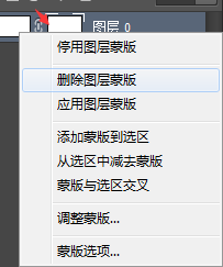 ps最常用的工具有哪些？