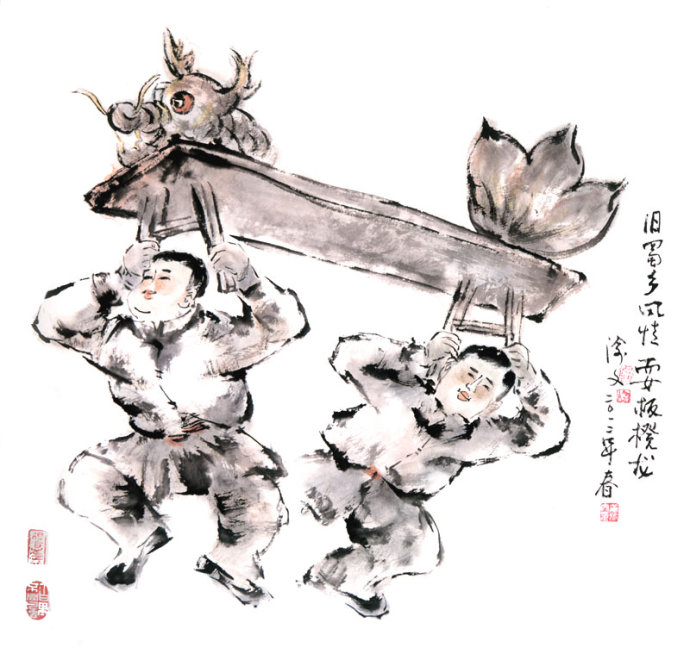 天天漫画网:漫画家黄渝文《巴蜀童瑶风情水墨漫画》