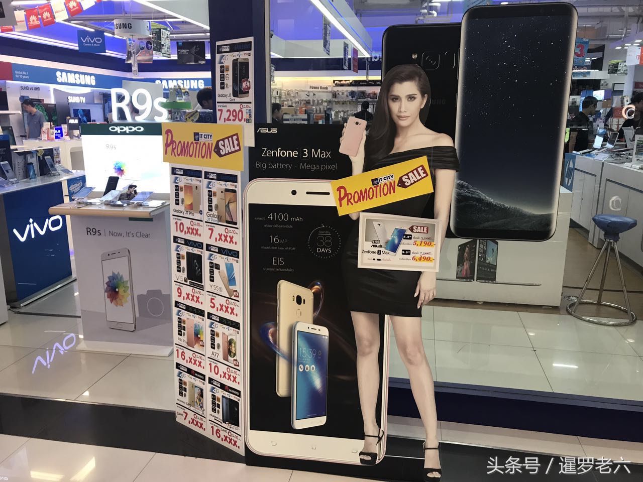 讨论一下给华为公司、OPPO、VIVO品牌代言的泰国明星，哪位您的菜？