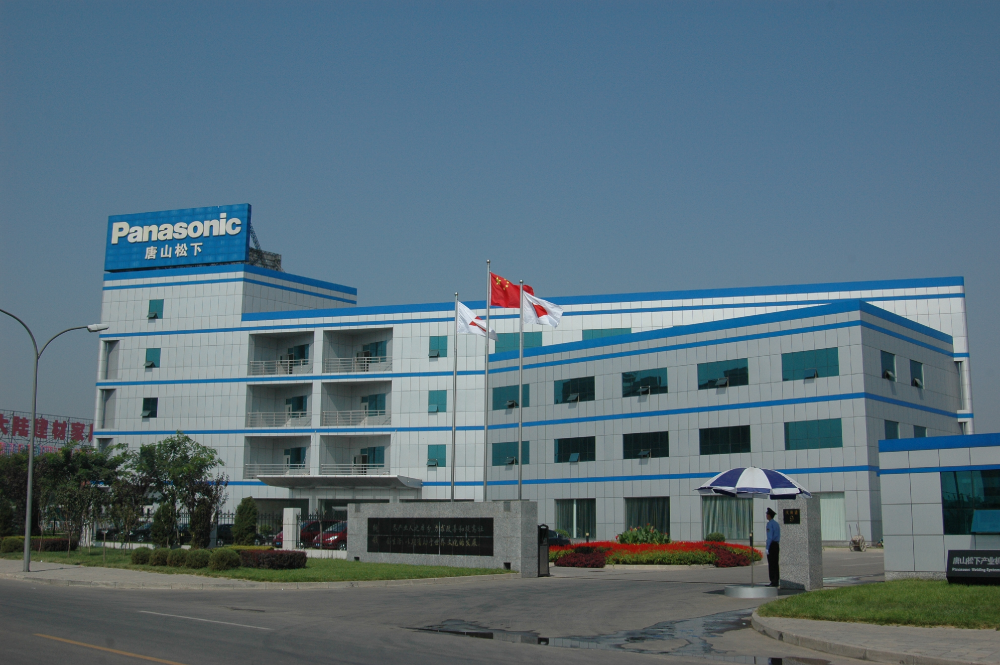 在中国发展最好的六大日企，第一名在国内每一座城市都随处可见