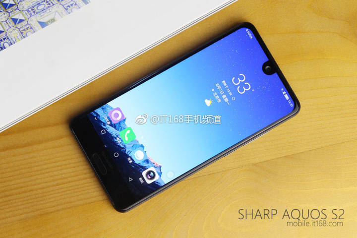 講解全新升級(jí)全屏手機(jī)廈普AQUOS S2，你是不是的菜看了再聊