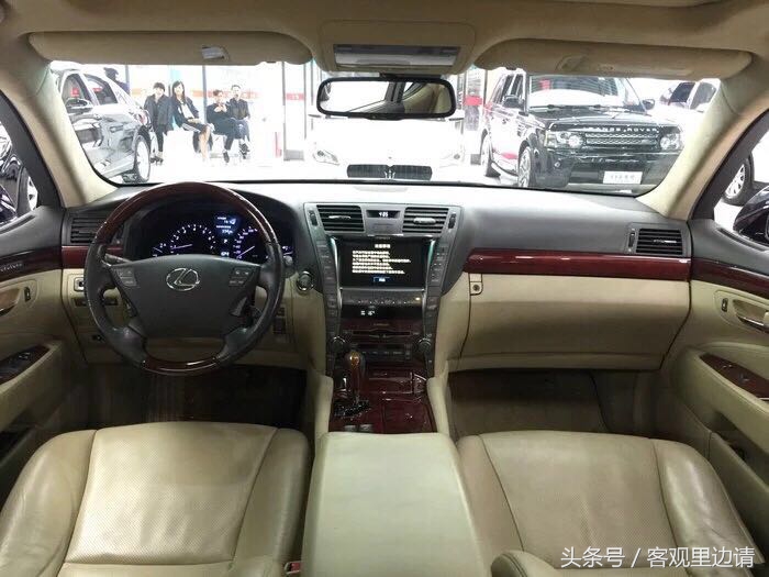 放弃百万宝马7系和奔驰S级，提了款二手的LS460L尊贵版