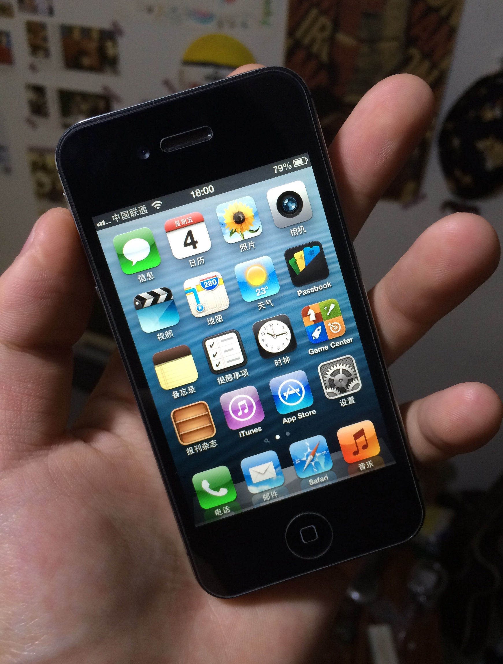 阔别六年，也有人到用iPhone4s的吗？