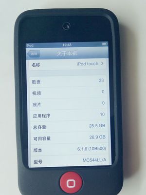 69免邮的苹果ipod touch4 来到，直播间拆箱