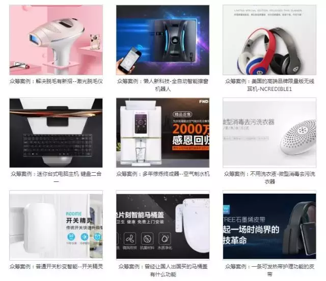 新品上市有什么比较可靠有效的办法推广?