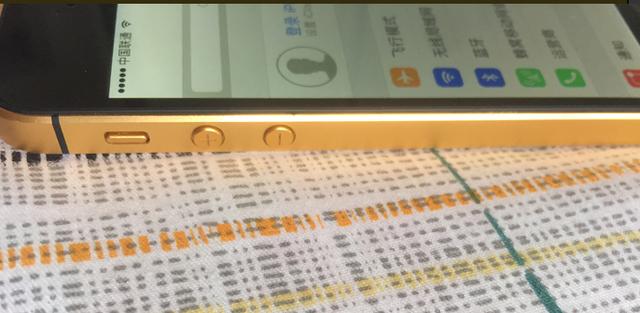 这才算是真实的土豪金iPhone!不明白的人认为它是限量