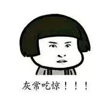 淘宝皇冠店不做了，大约能卖多少钱？