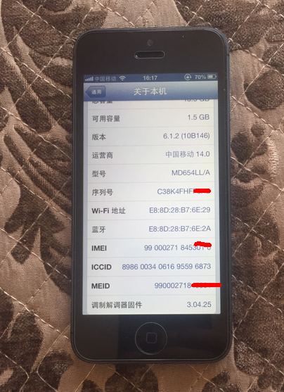 五百元的绝品iPhone5，系统软件才算是关键！