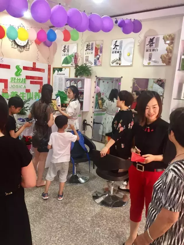 田柯:高端养发馆营销方案有哪些? 3215000509760767414a - 田柯:高端养发馆营销方案有哪些?