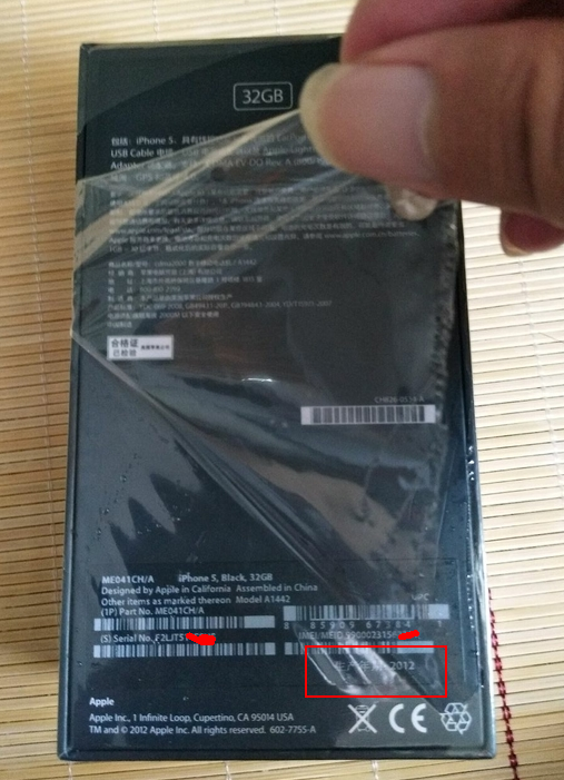 1750元选购未激活iPhone5！直播间拆开，有些人便是骄纵！