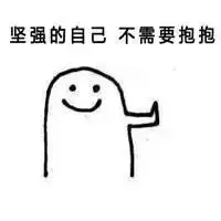 淘宝皇冠店不做了，大约能卖多少钱？