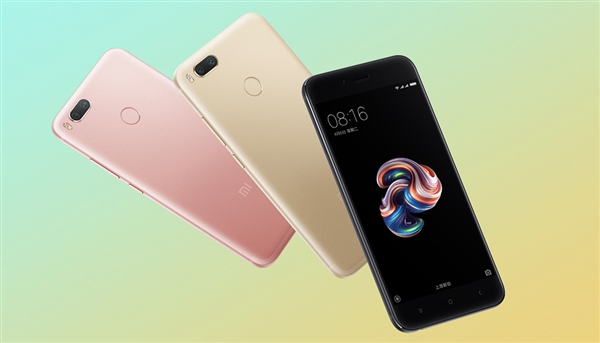 小米手机A1要面向世界，舍弃MIUI，添加Android One