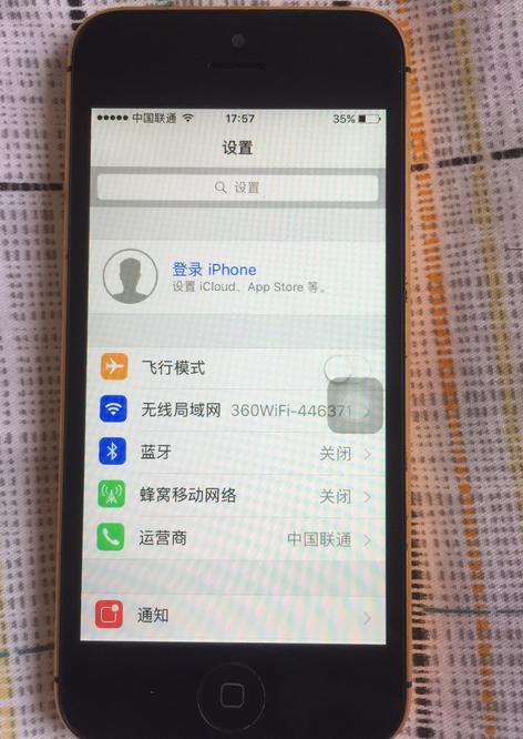 这才算是真实的土豪金iPhone!不明白的人认为它是限量