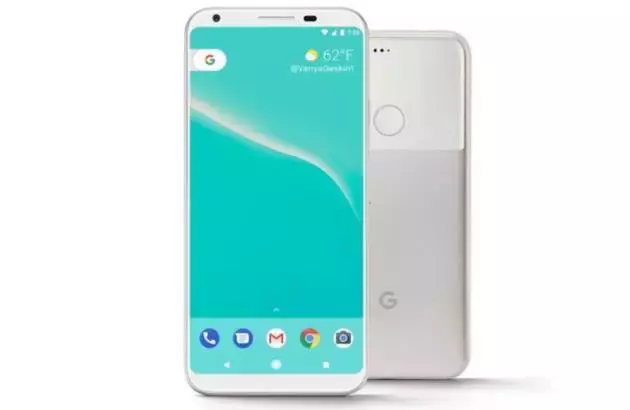 全面屏，Android 8.0，這才是最強旗艦！