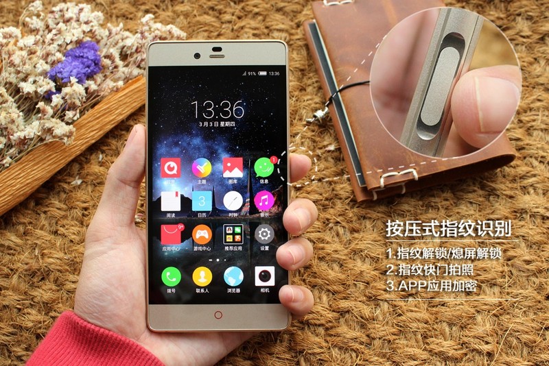 配置均衡个性鲜明  nubia Z9 Max精英版全面体验分