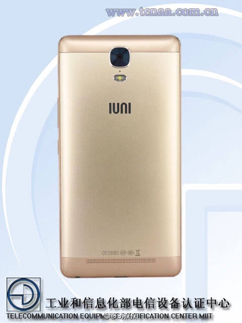 生搬硬套金立M5 Plus，IUNI新手机现身国家工信部，主推续航力！