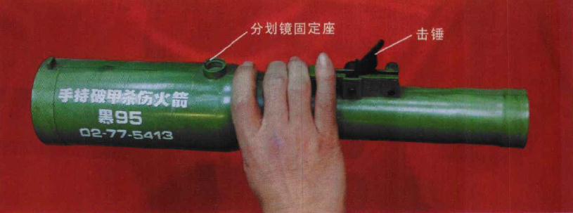 这是世界最小的火箭筒，外形奇葩能秒杀T72，只有中国有