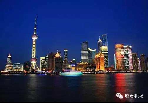 你准备好了吗？ “上海—临汾—银川”即将开航！