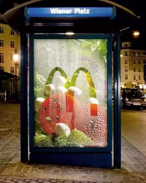想对麦当劳说：广告这么好，你咋不上天呢？