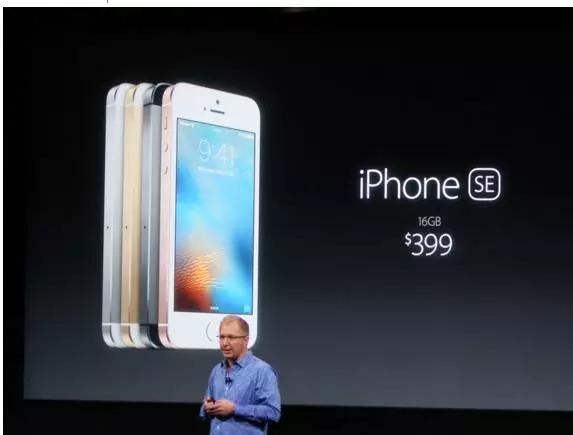 iPhone SE来了！苹果最新发布会完整报道！