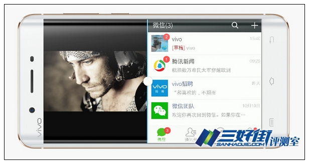独领风骚极精彩 vivo Xplay5手机评测