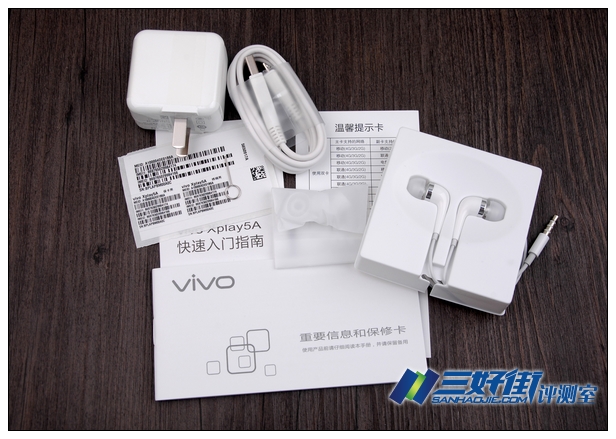 独领风骚极精彩 vivo Xplay5手机评测