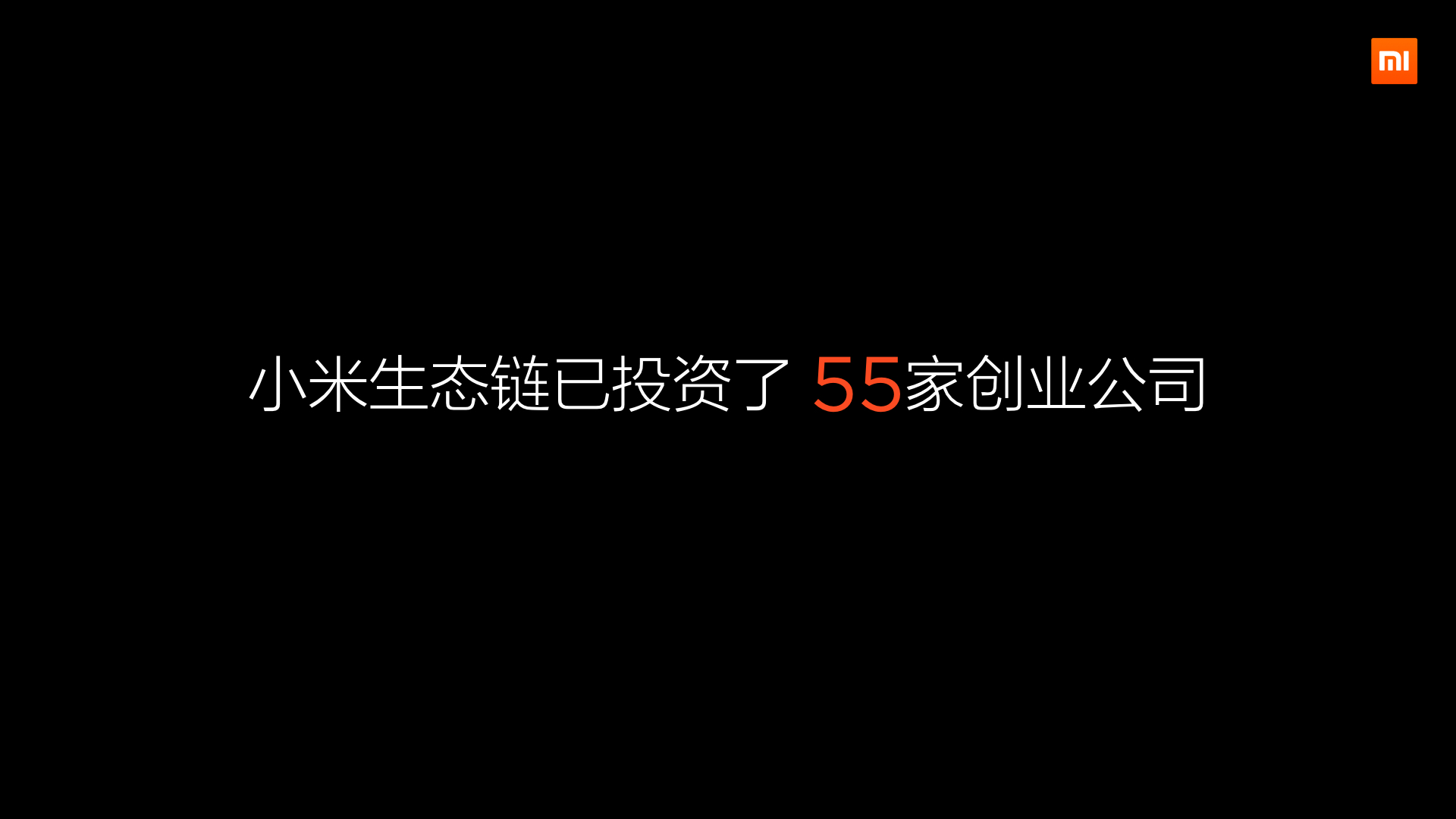 小米手机主打产品知名品牌“MIJIA小米米家”公布高档工作压力IH电饭锅