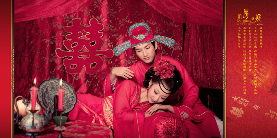 中国人结婚找对象时候都被潜规则了  你所不知道的“门当户对”