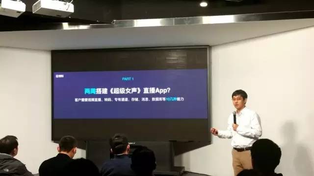 阿里云重新定义CDN 传统CDN已处于“哑火”状态