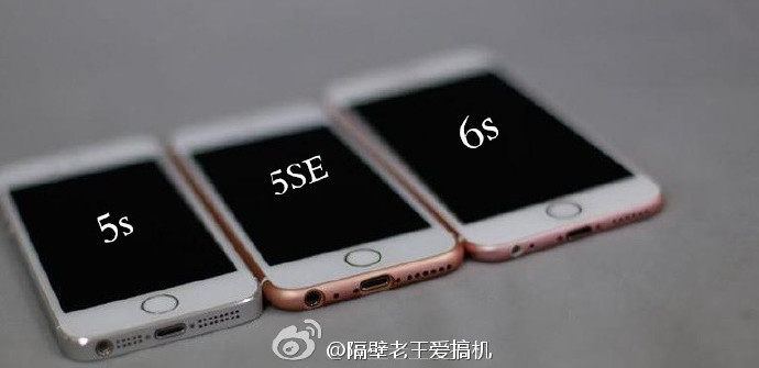 iPhone 5SE真机大揭密：色调太幸福！