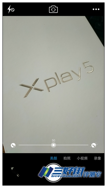 独领风骚极精彩 vivo Xplay5手机评测