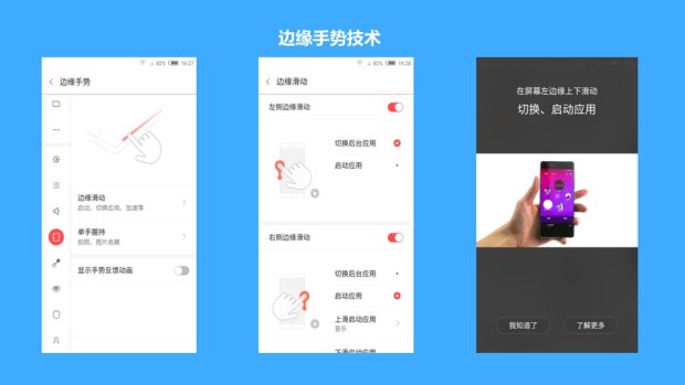 仍然不过时的产品，nubia Z9mini开箱