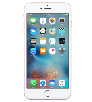 iPhone 6s Plus 64G玫瑰金 市场价6388元