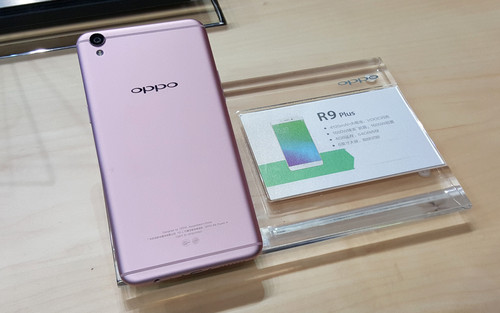 前后左右双1600W摄像镜头 OPPO R9 Plus图赏