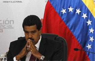 委内瑞拉反对派：将采用双管齐下手段罢免总统马杜罗