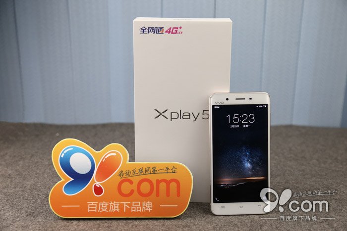 长续航不怕忘充电 vivo Xplay5专项评测