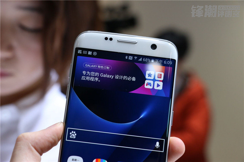 双曲面 三防机皇：Galaxy S7/ S7 edge现场上手体验