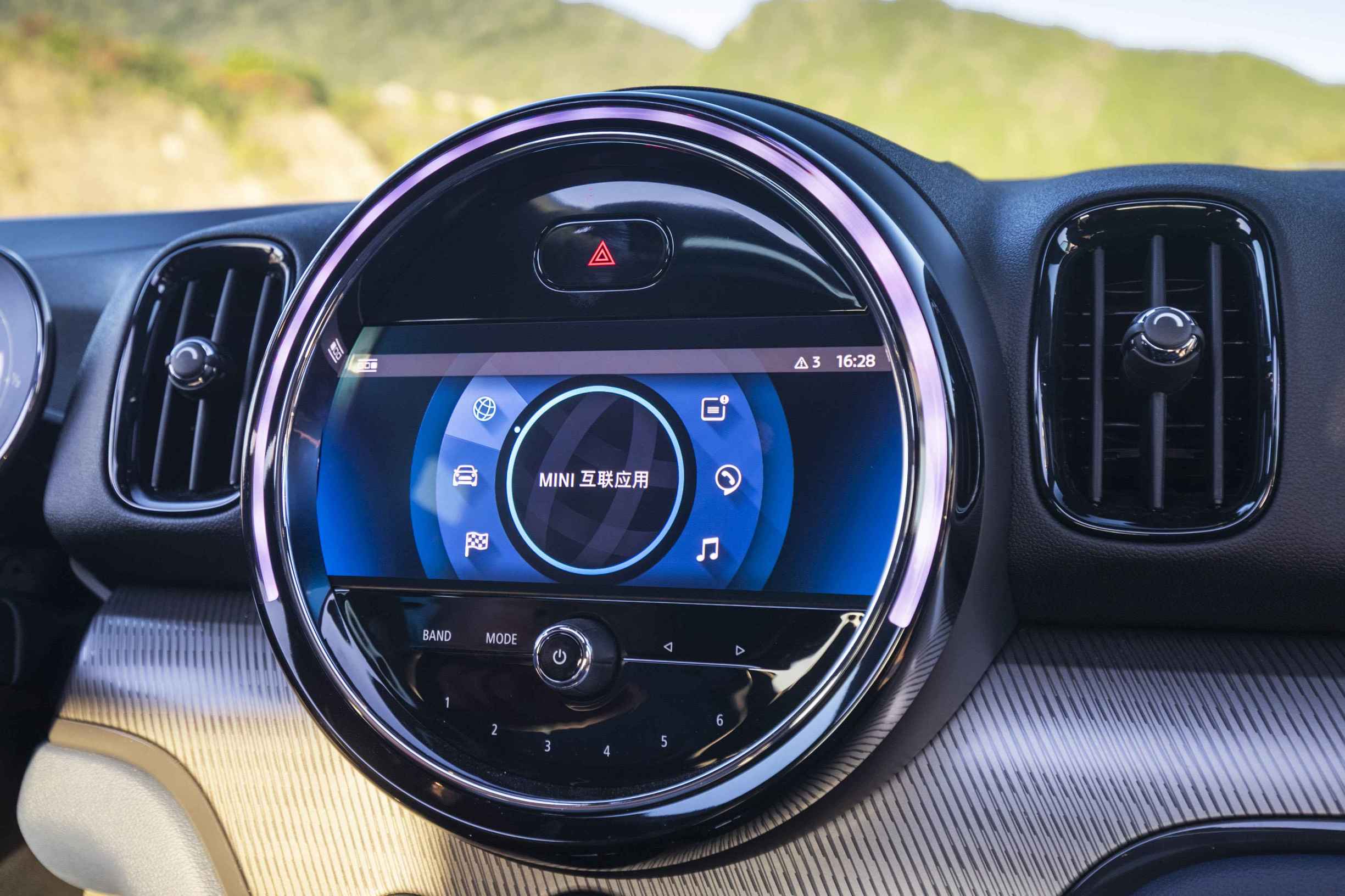 bmw如皋聚宝行新一季minicountryman灵感之旅试驾体验于北京自由启程