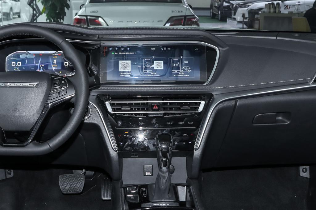 启辰t90售价1138万起欢迎到店垂询